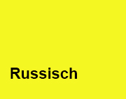 Russisch_Kachelelement